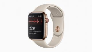 Apple Watch 4 primește suport EKG în România odată cu actualizarea la watchOS 5.2