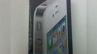 iPhone 4 de culoare albă, În sfârșit În oferta Vodafone, În Marea Britanie