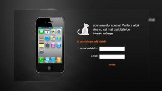 Orange aduce iPhone 4 alb În România, cu abonamentul Pantera Albă