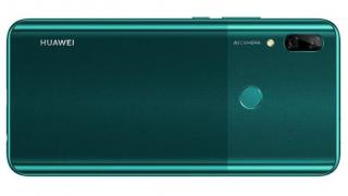 Huawei P Smart Z este listat de Amazon Italia înaintea lansării; Aflăm specificații și prețul de vânzare