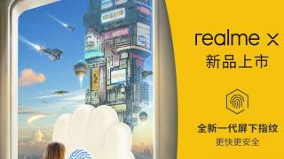 Oppo Realme X apare în teasere noi: cititor de amprente în ecran, încărcare ultra rapidă VOOC şi altele