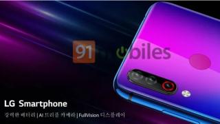 LG atacă piața mid-range din India; Pregătește lansarea unui smartphone cu cameră triplă, rival pentru Galaxy A50