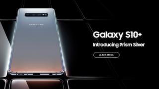 O nouă variantă de culoare pentru Galaxy S10+ debutează în China; Iată nuanța "Prism Silver"