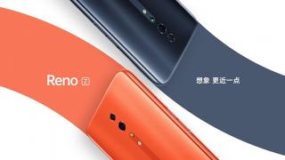 Oppo aduce în Europa telefoanele Reno F şi Reno Z, aplică pentru numele lor la nivel european