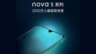 Huawei Nova 5 are confirmată camera selfie de 32 mpx de un teaser; Telefonul se lansează vineri