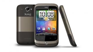 HTC pregătește revenirea brandului "Wildfire"; Înregistrează diferite variații de nume cu această particulă