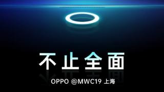 Oppo își va prezenta prototipul de smartphone ce integrează camera selfie sub display pe data de 26 iunie