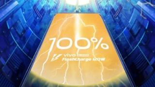Vivo anunță tehnologia de alimentare Super FlashCharge la 120W; Poate încărca o baterie de 4000 mAh în 13 minute