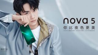 Huawei anunță trio-ul de smartphone-uri Nova 5, Nova 5 Pro și Nova 5i; Este inaugurat procesorul Kirin 810