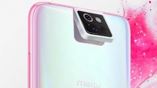 Xiaomi CC este noua serie de telefoane trendy destinate publicului tânăr, device-uri cu tehnologie foto Meitu