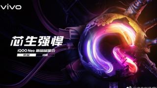 Vivo iQOO Neo inaugurează "accelerarea tactilă" pentru ecran şi vine pe 2 iulie: telefon nou de gaming
