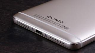 Gionee e pe buza prăpastiei, după ce tribunalul îi scoate brevetele la licitaţie