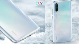 Xiaomi Mi A3 ar putea fi doar un rebranding pentru Xiaomi Mi CC9; Apar câteva dovezi