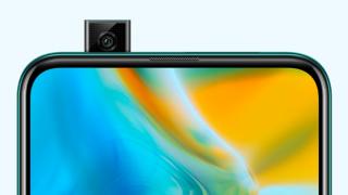 Huawei P Smart Z, telefonul cu cameră selfie pop up se lansează oficial în România