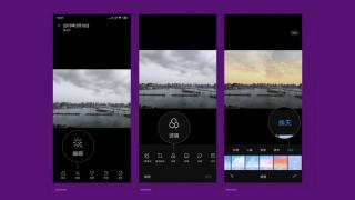 Redmi K20 și Redmi K20 Pro beneficiază acum de filtrul ce permite schimbarea cerului în fotografii; Iată despre ce este vorba