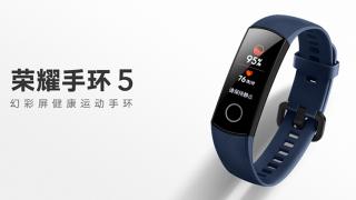 Honor Band 5 debutează oficial săptămâna viitoare, alături de smartphone-urile Honor 9X și 9X Pro