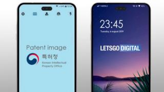 LG brevetează un telefon cu camera frontală ca Galaxy Note 10, decupată în ecran şi centrată 
