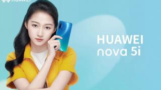 Mini Turul Magazinelor #94: Televizor Full HD sub 400 lei, Honor 10 Lite la reducere şi două telefoane excelente pe la 1600 lei