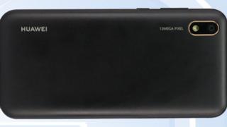 Huawei pregătește un nou telefon de buget cu decupaj picătură în ecran; Ar putea face parte din seria Enjoy