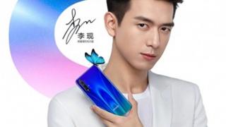 Huawei pregătește o variantă upgrade de Honor 20, cu noi camere în spate; Honor 20s debutează pe 4 septembrie