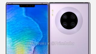 Huawei Mate 30 Pro primește un video de prezentare 3D, imagini detaliate; Nu are butoane de volum, vine cu 3 camere selfie
