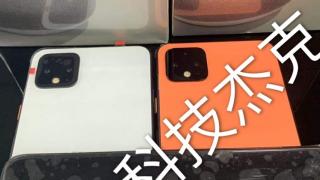 Noi detalii despre Pixel 4: variantă portocalie, un nou mod Night Sight, 6 GB RAM şi zoom 8X