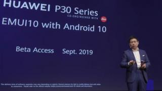 Noul Huawei P30 Pro prezentat la IFA aduce mai mult decât un simplu refresh de culori; Rulează Android 10 din fabrică