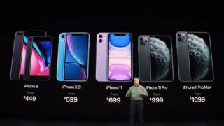 iPhone XR şi iPhone 8 primesc reduceri; Iată cu cât se taie prețul