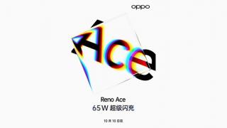 Telefonul cu cea mai rapidă încărcare de pe Terra vine pe 10 octombrie: Oppo Reno Ace are alimentare la 65W