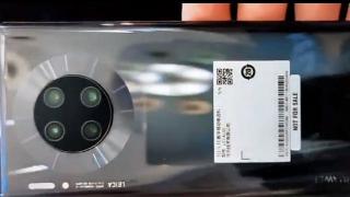 Huawei Mate 30 Pro primeşte un unboxing, fotografii hands-on; Ar filma în slow-motion la 7680 fps