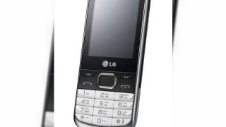 LG S367, cel mai nou telefon dual SIM cu tastatura numerică de la LG
