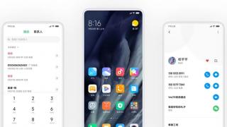 Xiaomi ar putea dezvălui curând ce telefoane primesc Android 10 în acest an; Listele probabile reapar online