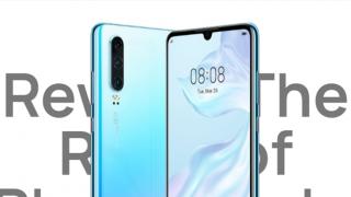 Mini Turul Magazinelor #104: Huawei P30 la preţ prea bun, laptop şi mini PC la sume mici + telefon de gaming la QuickMobile