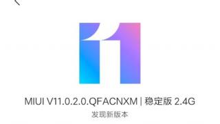 Xiaomi Mi 9 a început să primească actualizarea la MIUI 11, varianta stabilă; Softul a venit și pe alte telefoane Xiaomi
