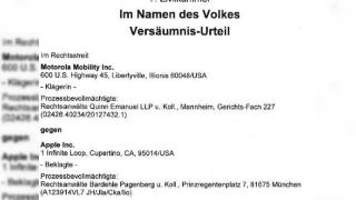 Produse Apple interzise În Germania, după un proces câștigat de Motorola!