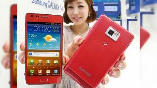 Samsung Galaxy S II acum și pe roz, pentru domnișoarele tehnologizate