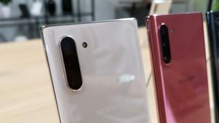Android 10 Beta + One UI 2.0 ajunge acum și pe Galaxy Note 10! Programul de testare beta se desfășoară și pe plan european