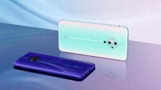 Vivo S5 apare în imagini oficiale și are o cameră în formă de romb, nuanțe în gradient