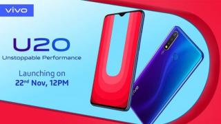 Vivo U20 este un nou telefon midrange cu cameră triplă; Se lansează pe 22 noiembrie