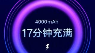 Xiaomi confirmă faptul că tehnologia de încărcare rapidă la 100W este aproape de debutul comercial