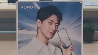 Honor V30 apare într-un magazin, cu prețul de 640 de euro; Aflăm detalii și despre funcţia Matrix Camera