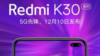 Xiaomi Redmi K30 5G se lansează mai devreme decât ne așteptam; Vine pe 10 decembrie!