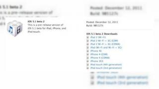iOS 5.1 beta 2 disponibil acum pentru dezvoltatori, iată și funcțiile sale