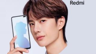Xiaomi Redmi K30 apare în fotografii noi, cu o cameră verticală în spate