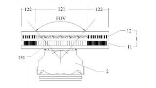 Xiaomi primește un nou brevet ce face referire la camera selfie integrată sub display; Tehnologia ar putea fi gata anul viitor
