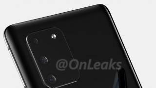 Samsung Galaxy S10 Lite își dezvăluie dotările înaintea debutului ce ar putea avea loc din clipă în clipă