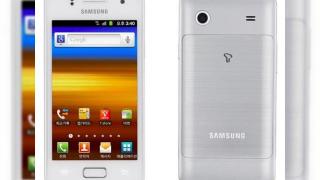 Samsung Galaxy M Style anunțat oficial, un Galaxy R cu hardware modificat