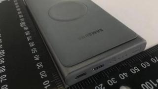 Samsung pregăteşte un power bank nou, cu încărcare rapidă la 25W, plus încărcare wireless