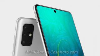Galaxy S20 apare din nou menționat online și ar putea fi numele oficial al flagship-ului Samsung din 2020