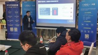 Funcțiile lui Huawei Mobile Services sporesc, la fel și îngrijorarea celor de la Google; Răspunsul Huawei la GMS ajunge la versiunea beta 4.0